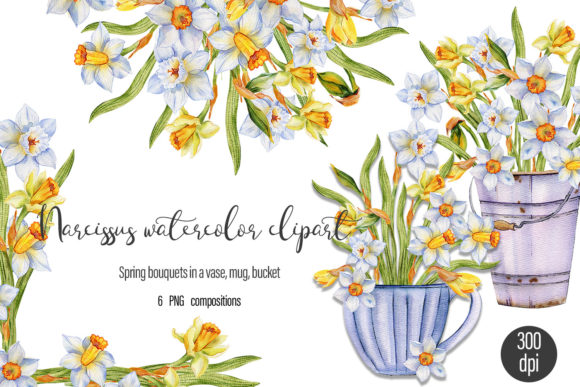 Watercolor Daffodils: A Bright and Chic Floral Bouquet